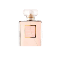 عطر كوكو مودموزيل للنساء من شانيل - اودي بارفيوم