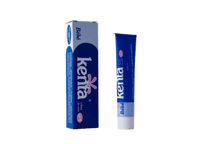 كينتا كريم لتفتيح البشرة وتخفيف الحساسية وإحمرار ا...