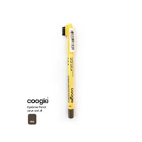 محدد الحواجب من كوجي