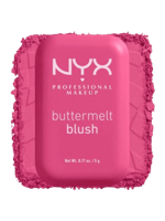 احمر خدود بترملت من نيكس 5 جم