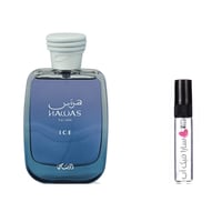 عينة عطر هوس ايس الرصاصي او دو بارفيوم