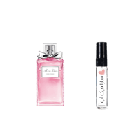 عينة ديور مس ديور روز ني روز او دو تواليت