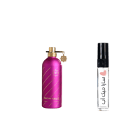 عينة مونتال روز مسك او دو برفيوم - 2مل