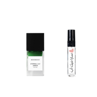 عينة اترنال ليلي عمبر من بوهوبوكو بارفيوم