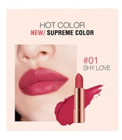 طقم احمر شفاه سبون جولد بروكيد من او تو او 3قطع