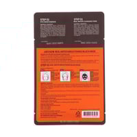 قناع جايجون ريل ووتر برايتنينغ بلاك لتفتيح البشرة...