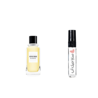 عينة ايكسريوس روج للرجال من جيفنشي - او دو تواليت