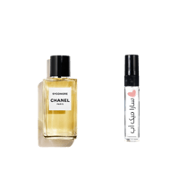 عينة سيكومور من شانيل او دي بارفيوم