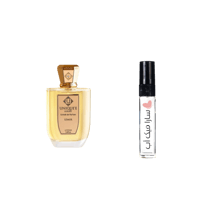 عينة ازمير من يونيك لاكجري اكستريت دي بارفيوم