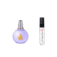 عينه لانفين ايكلات دي اربيج او دو برفيوم للنساء -...