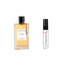 عينة بويس دي ايريس من فان كليف اند اربلز للنساء -...