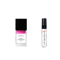 عينة ماجيك ماشروم من بوهوبوكو بارفيوم