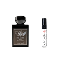 عينة ايفل انجل من لورينزو بازاجليا اكسترايت دي بار...