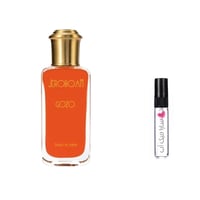 عينة عطر جوزو من جيروبوم اكسترايت دو بارفيوم