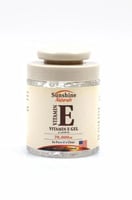 جل فيتامين اي صن شاين ١٠٠ جم من سعادة بيوتي