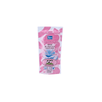 مقشر ملح الحليب بالزبادي من يوكو - 300جرام