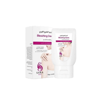 كريم التبييض الفوري من ساره بيوتي 150 جم