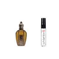 عينة استرال زيرجوف بارفيوم