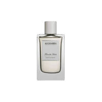 عطر فروم ذا هارت من الغبرة اكستريت دي بارفيوم 50 م...