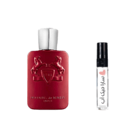 عينة كالان من بارفيومز دي مارلي - او دي بارفيوم