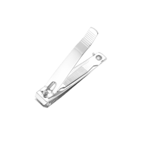 قصاصة اظافر يدوية من اتنشن كير