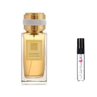 عينة عطر دايموند من سيجنتشر او دي بارفيوم