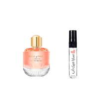 عينة ايلي صعب جيرل اوف ناو فوريفر او دو برفيوم - 1...