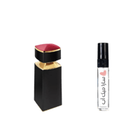 عينة روبينيا من بولغاري لو جيم او دي بارفيوم