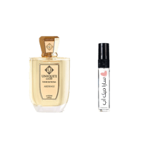 عينة اكدنيز اكسترايت من يونيك لاكجري ادي بارفيوم