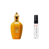 عينة زيرجوف ايربا قولد بارفيوم