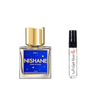 عينة نيشاني B-612 اكسترايت دو بارفيوم