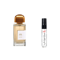 عينة عطر كريم دي كيور من بي دي كيه او دي بارفيوم