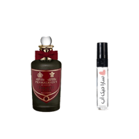 عينة هالفيتي ليذر من بنهاليغونز او دو برفيوم