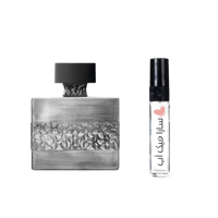 عينة رويال فينتاج من ميكاليف او دي بارفيوم