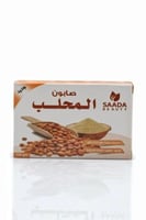 صابون المحلب لازالة تصبغات الجلدية والبقع الداكنة...