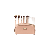 مجموعة فرش مكياج بي اتش تشيك مع حافظة من بي اتش كو...