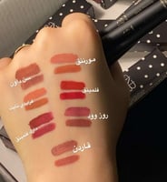 قلم محدد شفاه من نورة بو عوض - صن داون