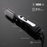 استشوار شعر 1000واط