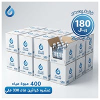 عشره كراتين ماء 330 ملي