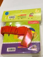 معارفي الأولى - الألعاب