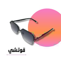 نظارة قوتشي مربعة عدسة سوداء مُدرج
