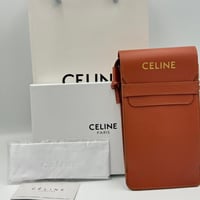 نظارة سيليN فضي كامل