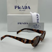 نظارة برادا صغيره لون التايقر أصدار محدود