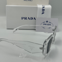 نظارة برادا شفاف كامل