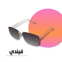 نظارة فيندي ذهبي مربعة بعدسة بني مدرج