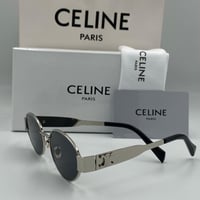 نظارة سيليN فضي كامل