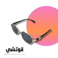 نظارة قوتشي G ذهبي بعدسة سوداء