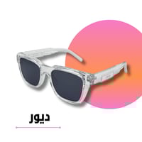 نظارة ديور بإطار رمادي شفاف وعدسات سوداء