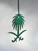 تعليقة سيارة - نخلة