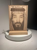 محمد بن سلمان